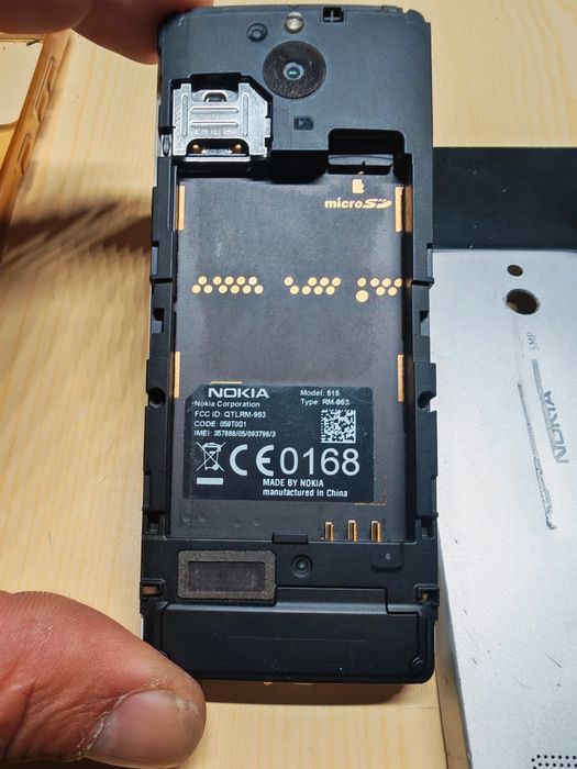 Нокия 515 перфектна