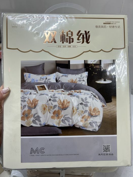 Продам постельное