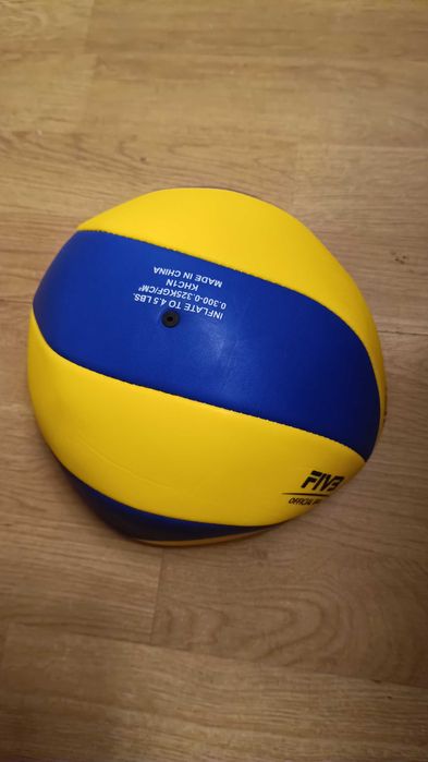 Топка за волейбол MIKASA