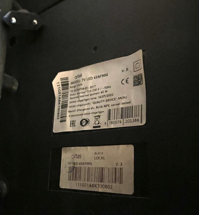 Телевизор Артэль  смарт 43