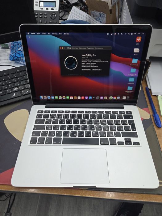 Macbook a1502 core i5