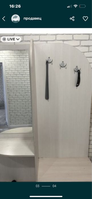 Продаю шкаф и прихожку