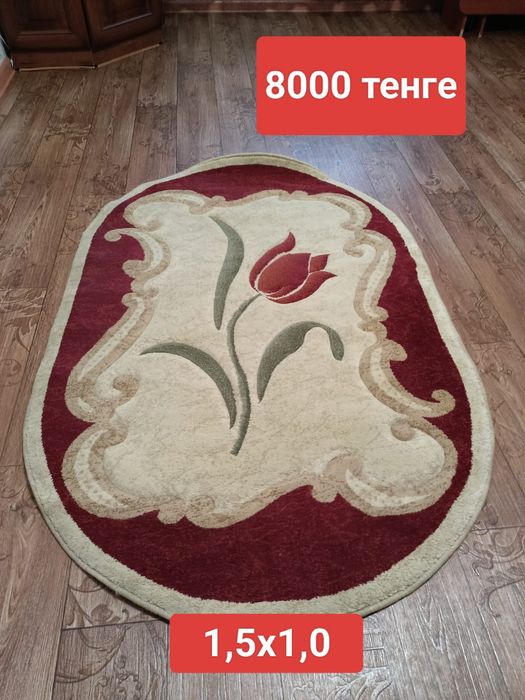 Ковры шерстчные на пол