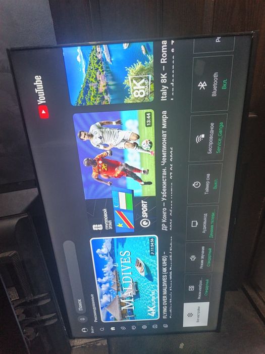 Телевизор 55 TOSHIBA 4 K smart