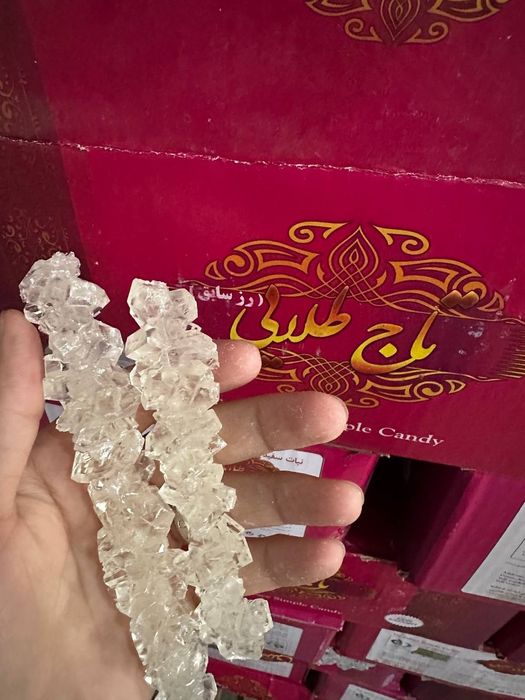 Eron Iron Iran Navvot Nabat Optim Дур новот