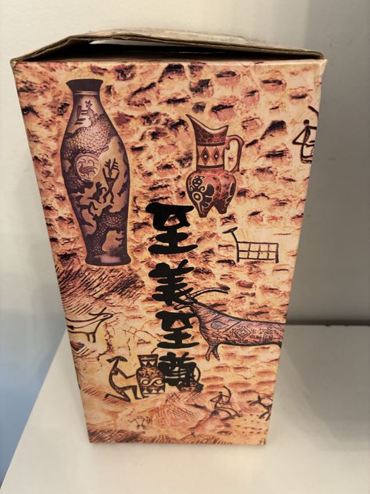 Ceramica Da Jing Tao Yi