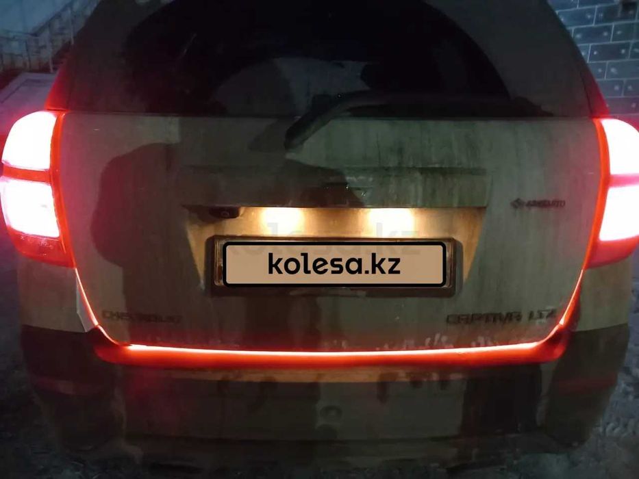 2018 Chevrolet Captiva LTZ