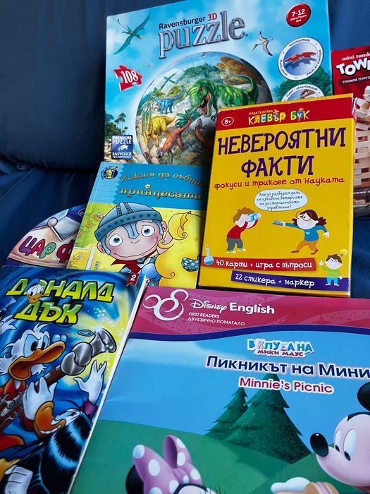 3D пъзел сфера + карти Клевър бук + подаръци