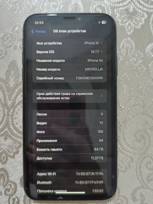 Iphone XR 64 gb orta