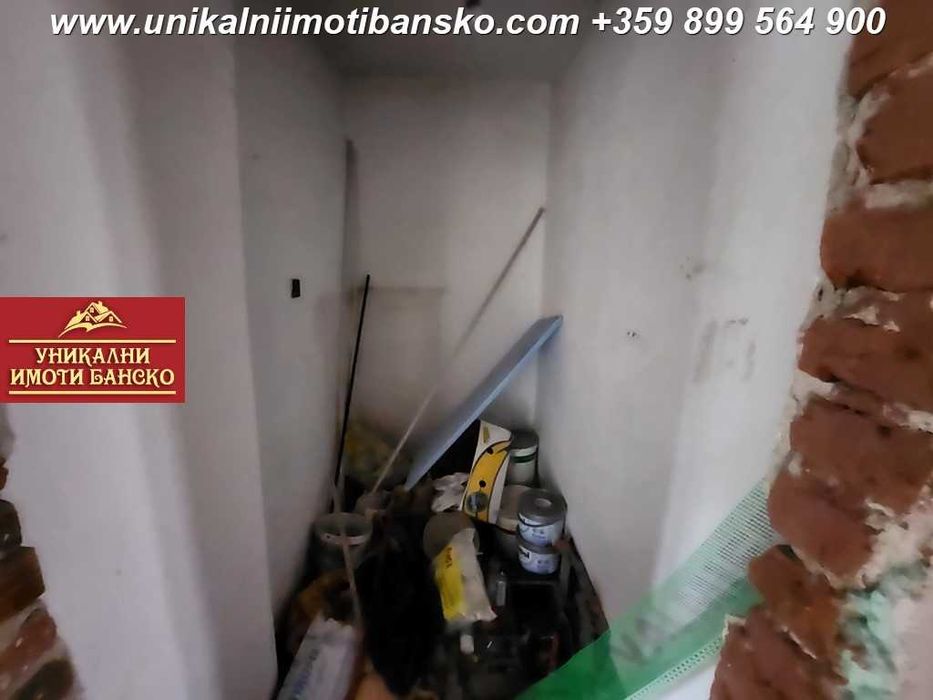 Къща за продажба в град Банско