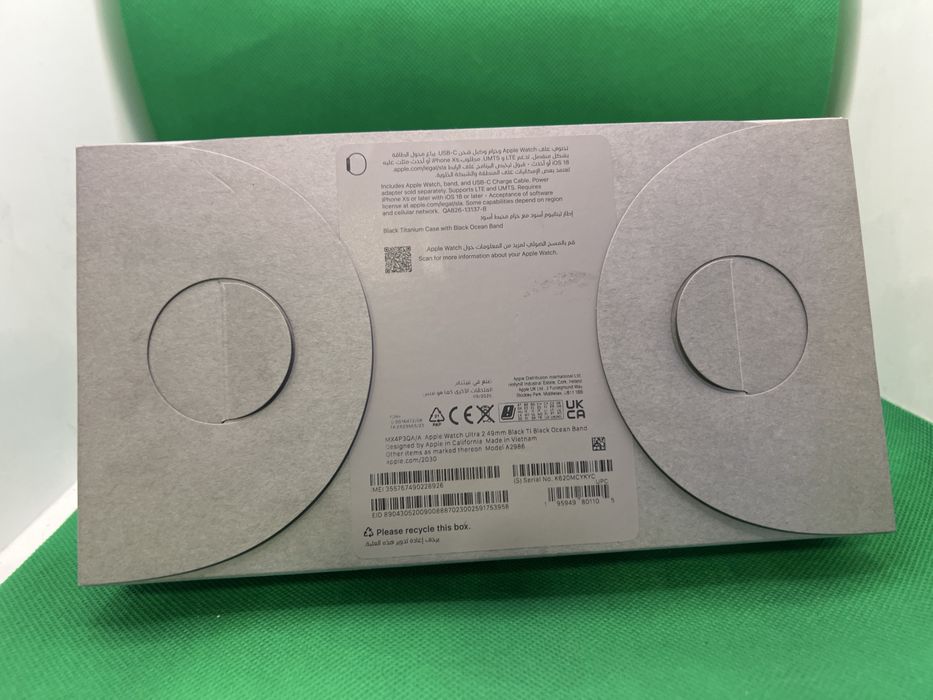 Apple Watch Ultra 2 -NOU-Lazar Amanet Crangasi 54952