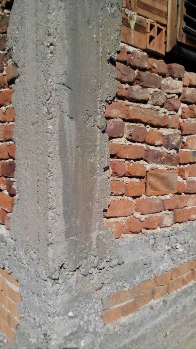 Продавам Вила село Боровец