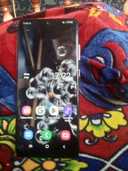 Galaxy s 20 ultra 5g