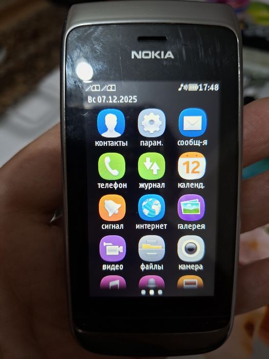 Nokia asha 350.000