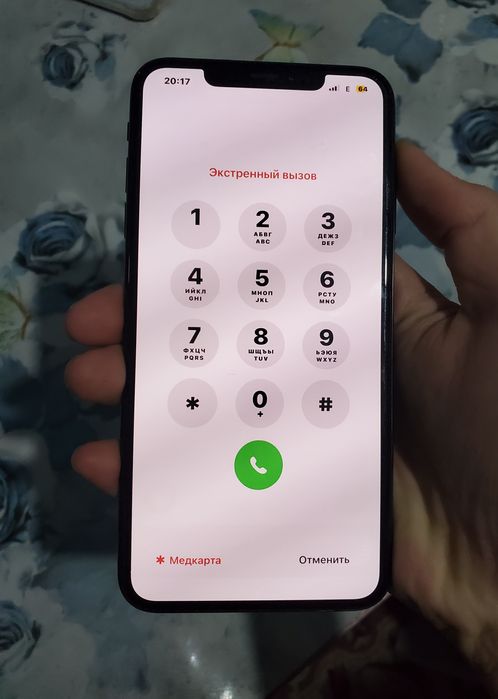 Iphone xs max 64gb