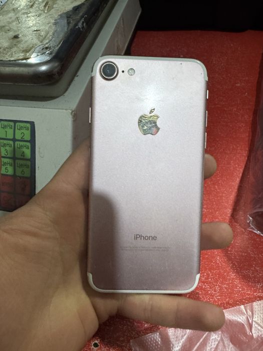 iPhone 7 32gb ideal