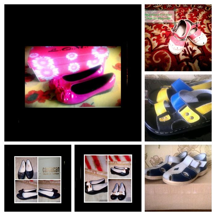 Детская,обувь. Обмен на ягоды, фрукты  итд