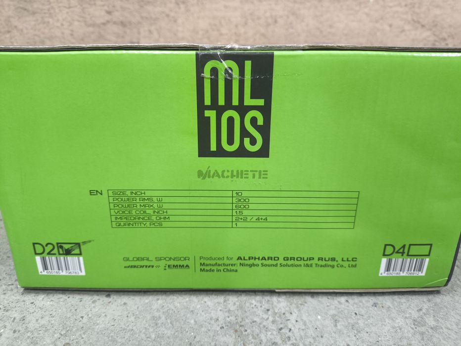 Сабвуфер Deaf Bonce ML-10S D2