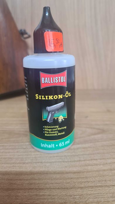 Ballistol U2013 Silikonöl 65 Ml