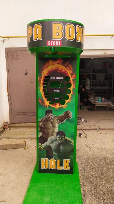 Идеальный вариант для БИЗНЕСА