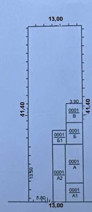 5,5 соток на метро Буюк Ипак Йули, ул. Олтин тепа (Циолковская)