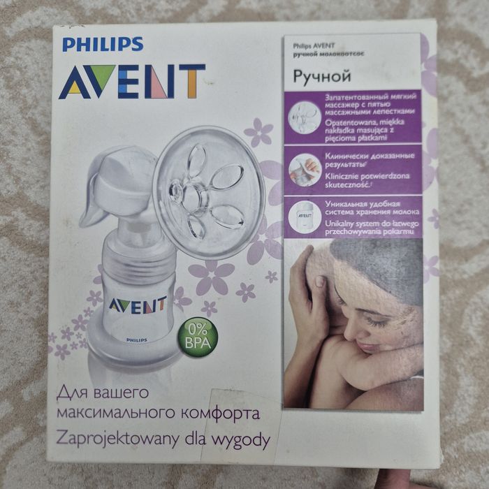 Продам молокоотсос ручной 3000