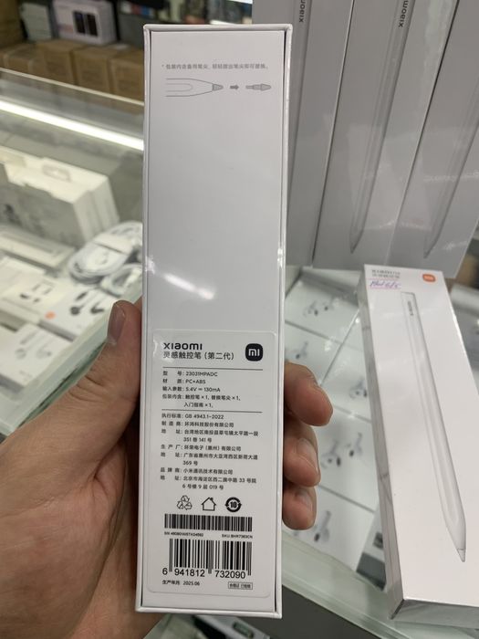 стилус ручка xiaomi pen 2 -gen хиаоми пад 5/6