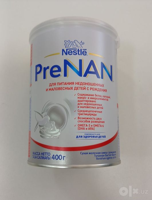 PRE NAN 0 nestle