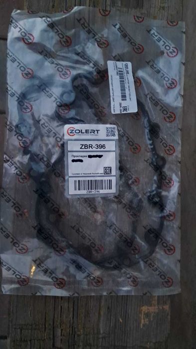 Продам запчасти на двигатель