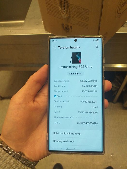 Samsung s22 ultra