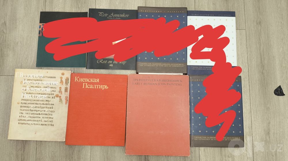 Редкие альбомы и книги по искусству, фотографии, истории Узбекистана и