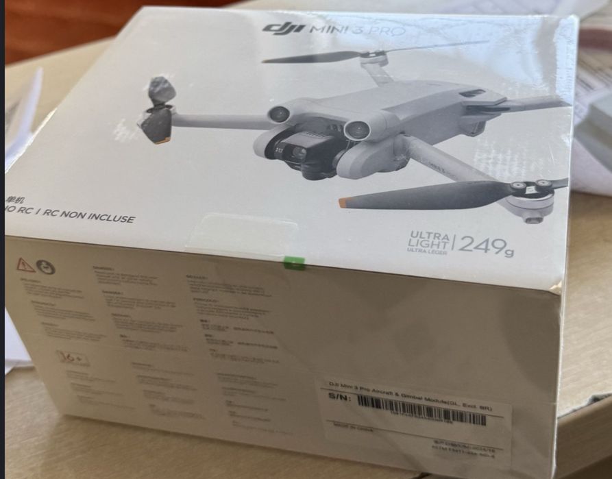 Dji mini 3 pro ново