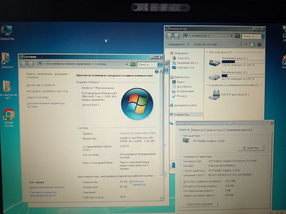 Asus noutbuk 3 gb ram 500gb HDD core 2 duo.