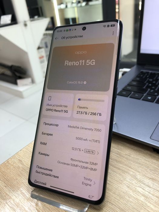 Oppo reno 11 5G, 256gb (p25)