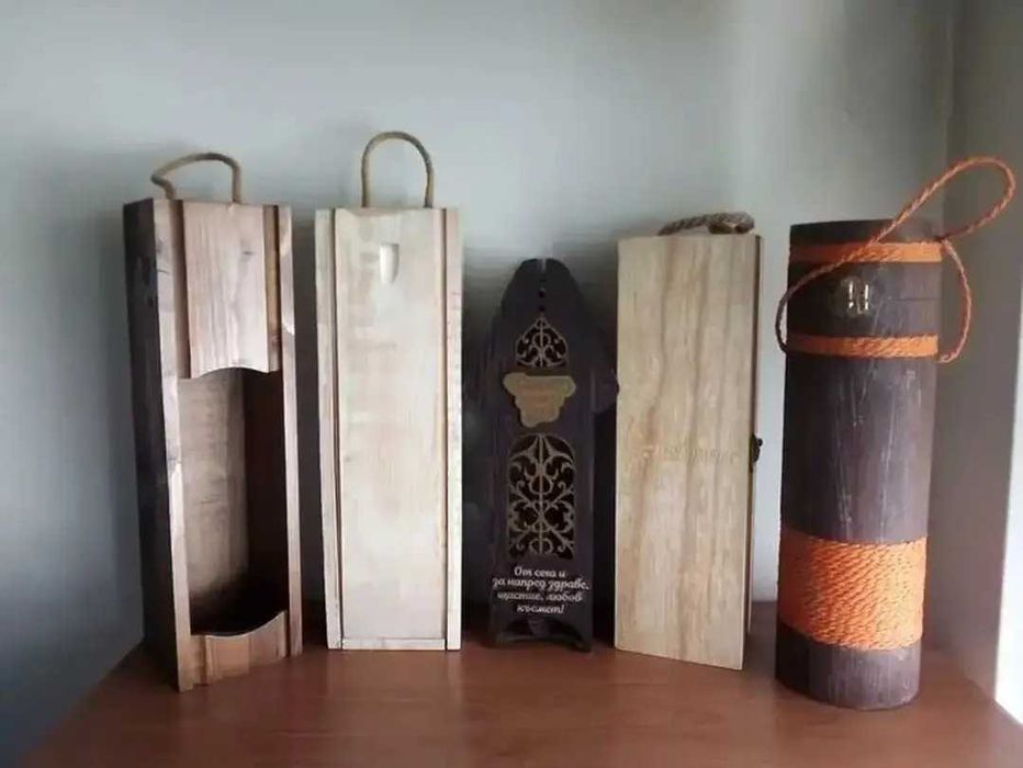 Кутии за съхранение на храна