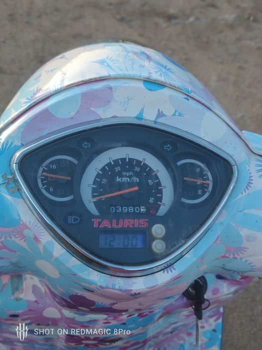 Scuter Tauris Capri 50 / Acte valabile / Carte RAR