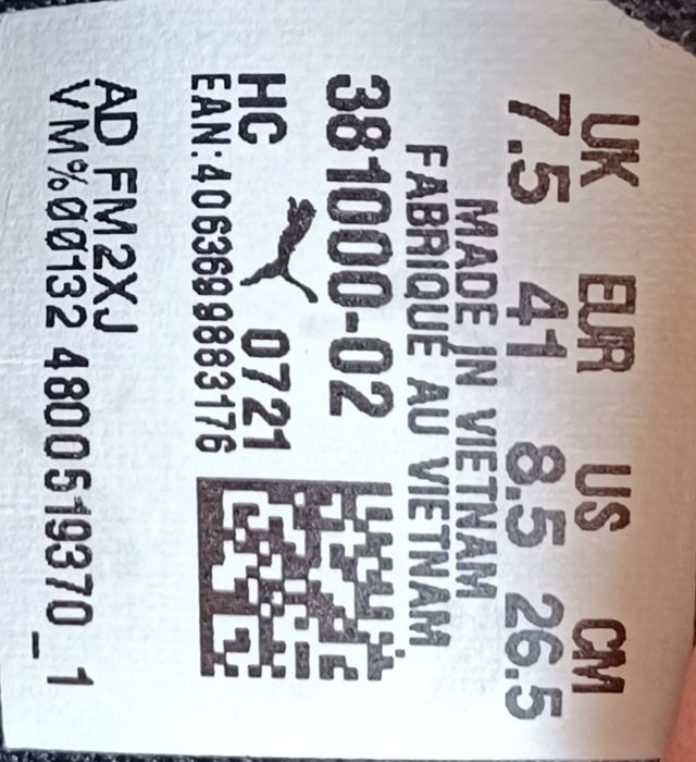 Дамски обувки New Balance, Puma, Reebok