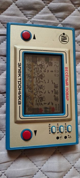Cadou Watch and game by Nintendo