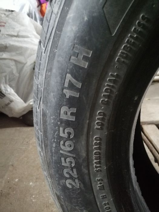 Шины автомобильные