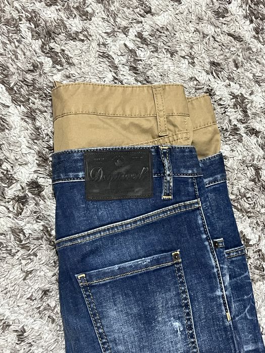 Мъжки дънки Dsquared2