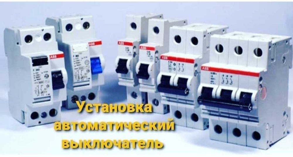 smart life дом с алисой