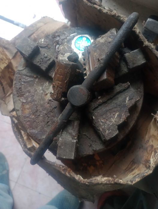 Български Универсал