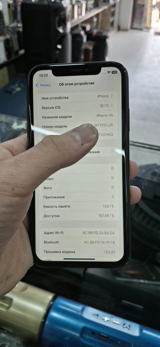 Iphone XR sotiladi xoxlovchiga 17 pro kopus quyib beramiz
