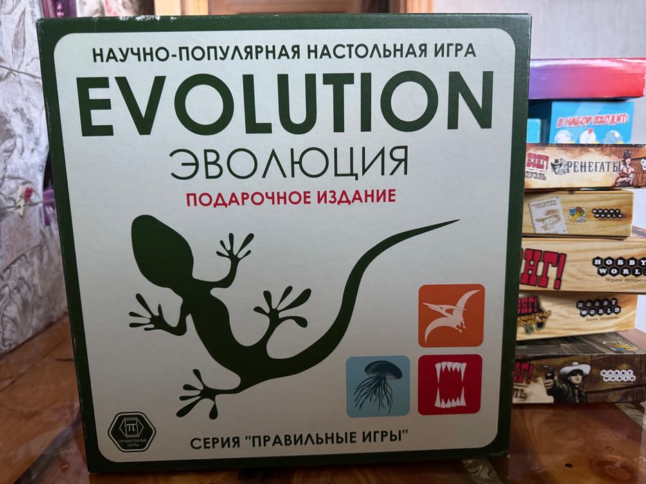 Настольные игры для компании