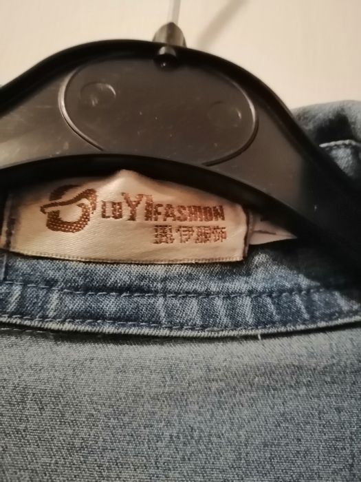Cămașă damă denim