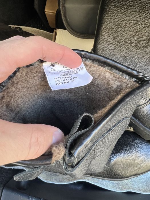 Зимние спец обувь