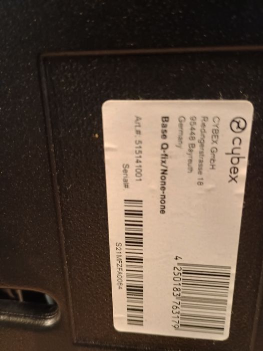 Столче за кола Cybex Aton Q Plus с база Q-fix