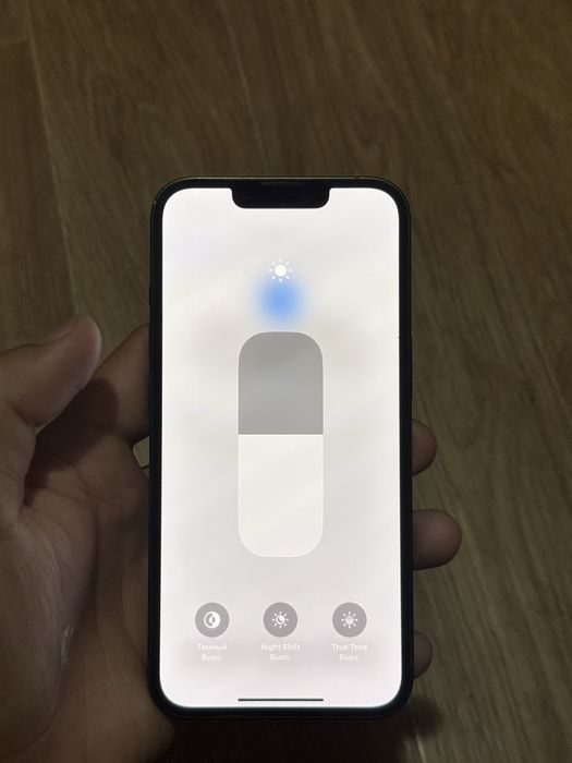Iphone 13  сатылады сост идеал