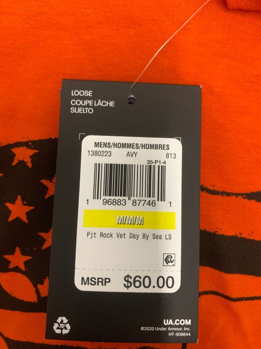 Project Rock • Under Armour • USA