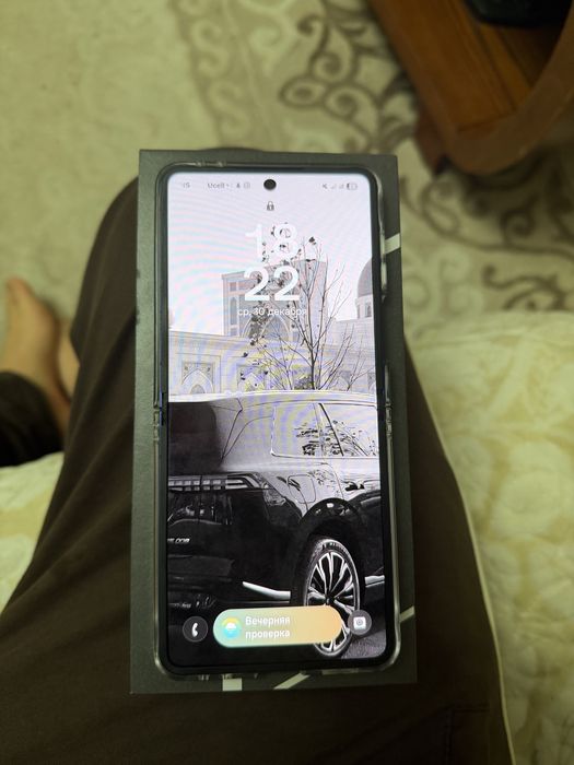 Z flip 7 12/256 shadow blue